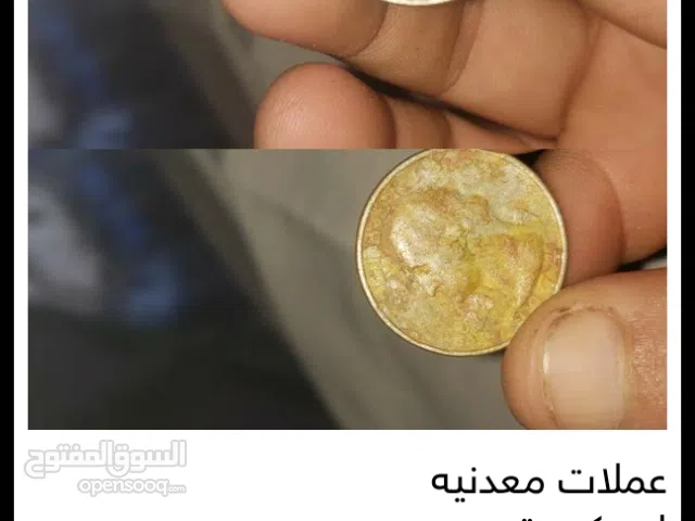 عمله معدنيه قديمه امريكيه