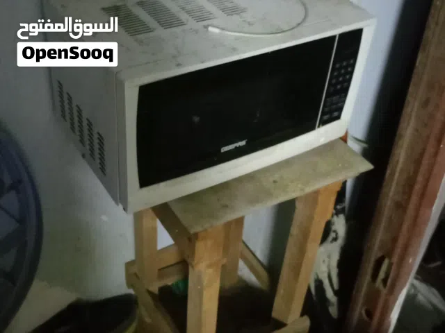 بيع مبكرة ويف