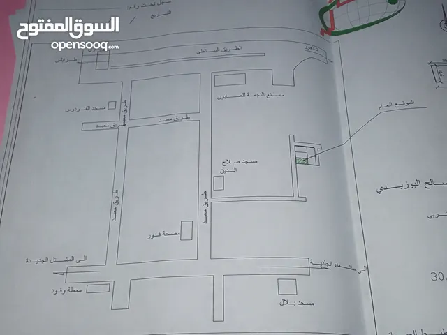 Residential Land for Sale in Tripoli Tareeq Al-Mashtal