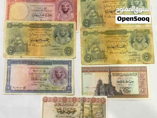 عملات ورقيه