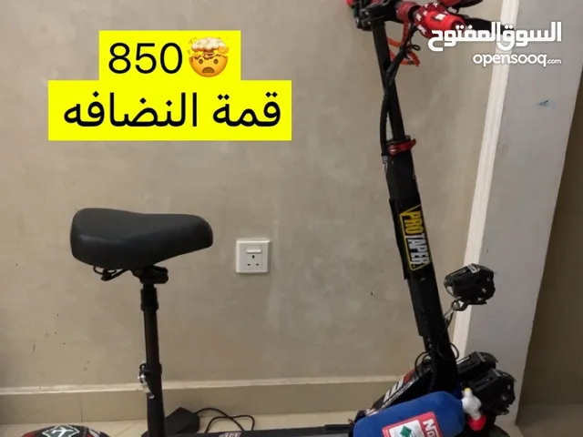 سكوتر كهرباء شركة ماي تويز
