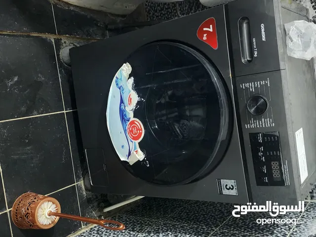 عفش بيت كامل للبيع