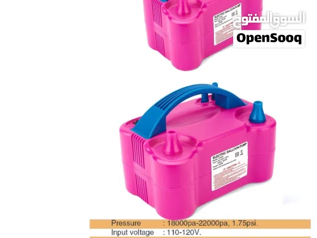 منفاخ بلالين