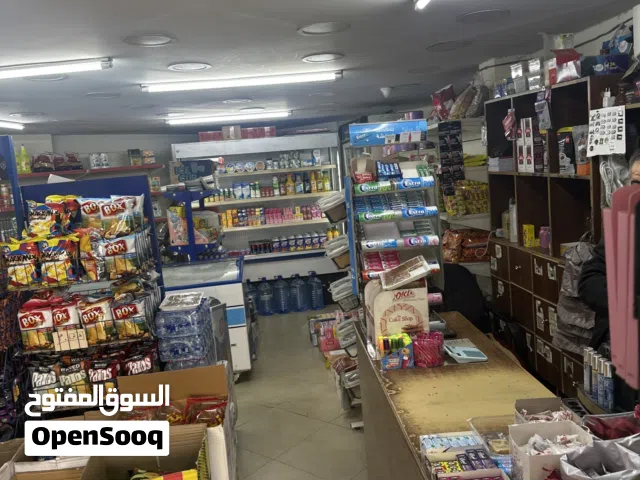 ميني ماركت للبيع