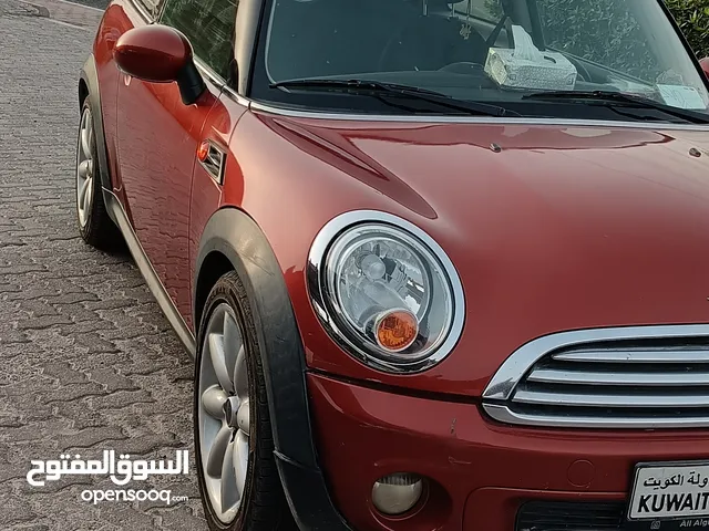 لللبيع / الله يبرك من يكون من نصيبة /