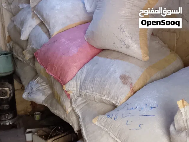خبز ناشف تب نضافه الطون 150 دينار توب نضافه