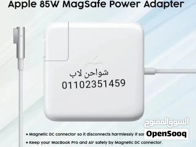 كل اكسسوارات الكمبيوتر