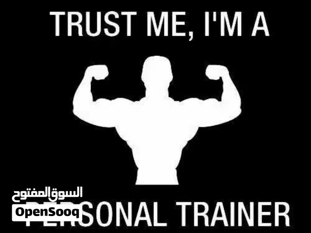 online training personal fitness trainer