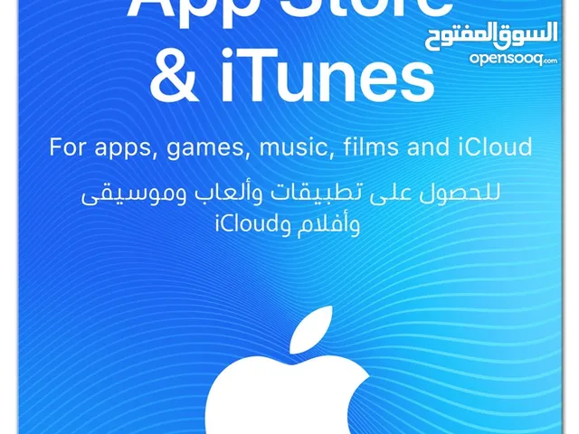 iTunes gaming card for Sale in Amman