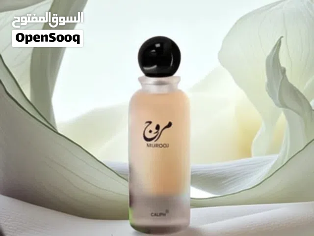عطر مروج رائحة جميلة وفواحة