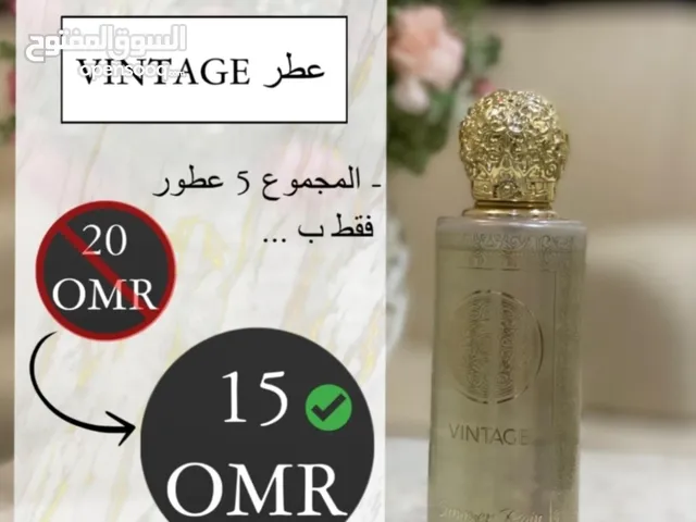 5عطور ب15ريال والتوصيل مجاني شي فخم