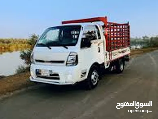 كيا الجرى تحويلات بيوت وعمال