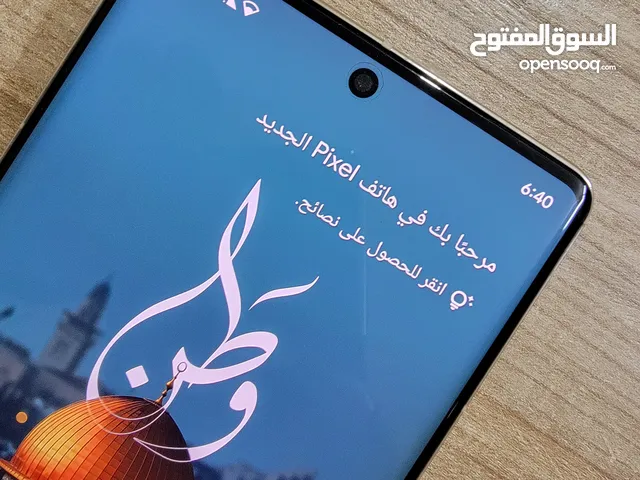 Google Pixel 7 Pro 256 GB in Amman