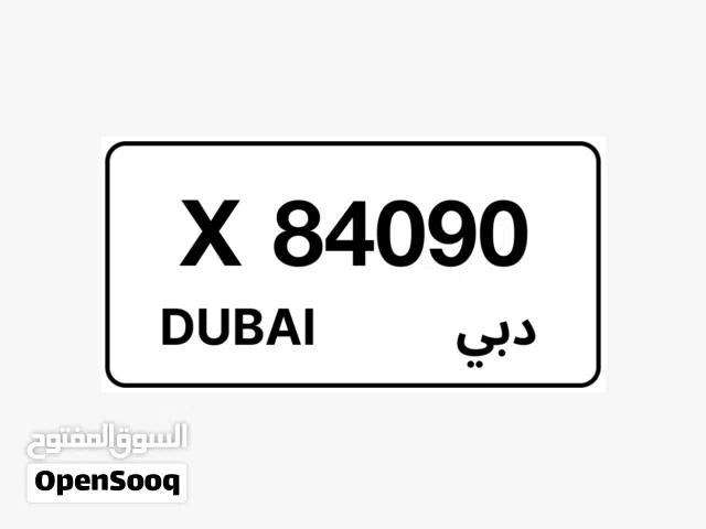 Special plate number 84090