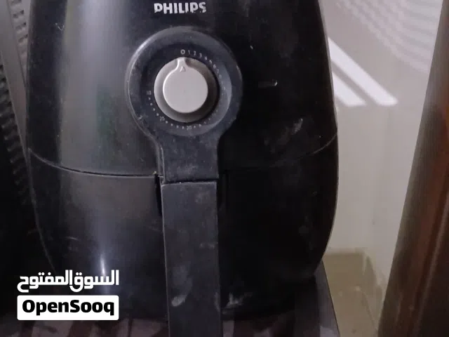 مقلاه هوائيه من شركه فيليبس