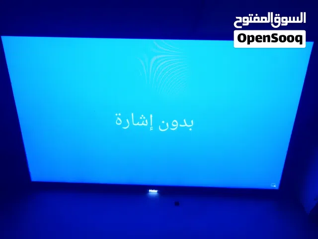شاشه بلازما 42 انش اقرا الوصف