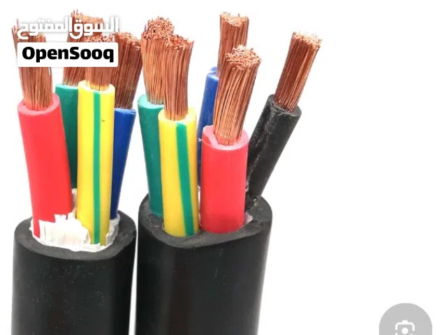 نشتري جميع أنواع الكابلات الكهربائية