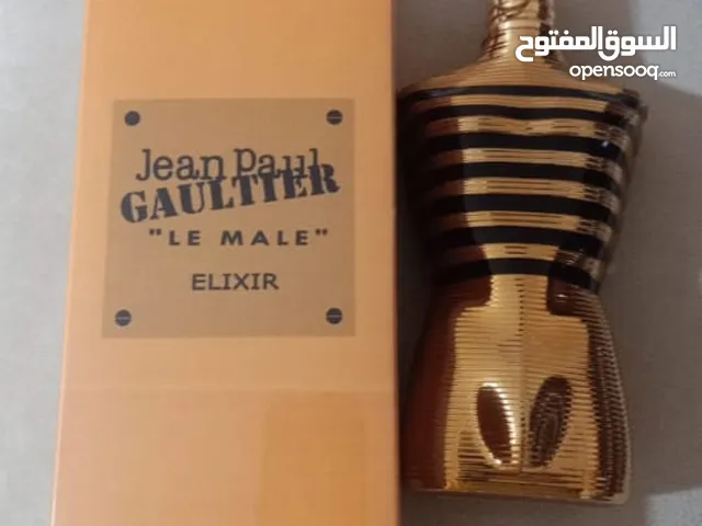 لومال الكسير من جان بول