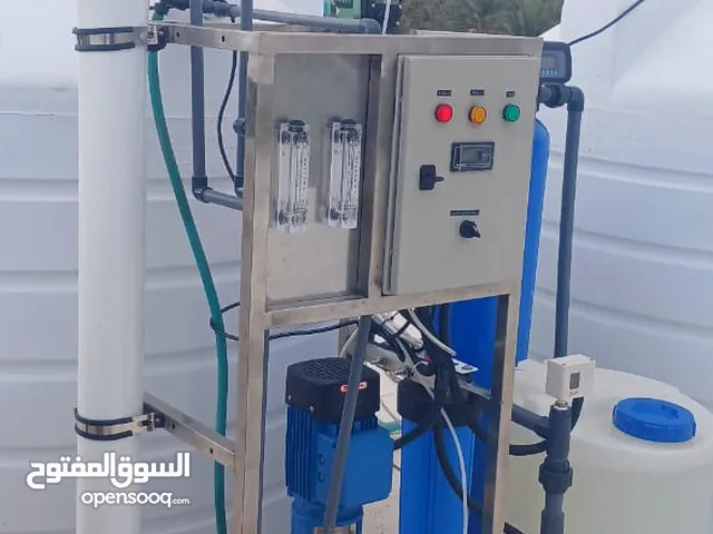 تصميم وتركيب جميع محطات تحليه المياه للمزارع والمنازل بسعات إنتاجية مختلفه ومواصفات عالميه