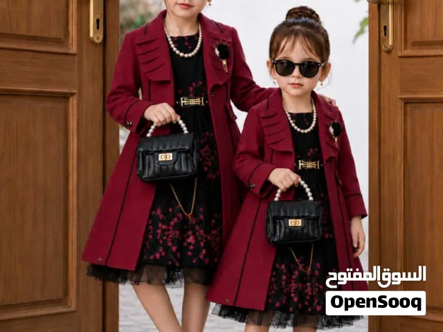 طقم الأناقة الملكية إطلالة استثنائية لكل مناسبة. طفلتك تستخق ان تكون من الاميرات ويمنح ابنتك الثقه