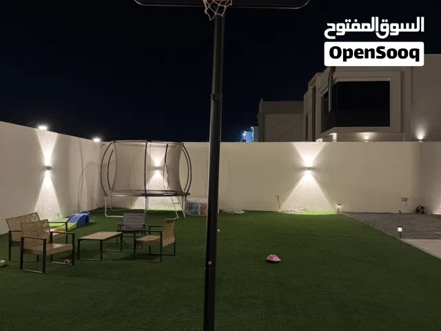 للبيع سله مع الكره