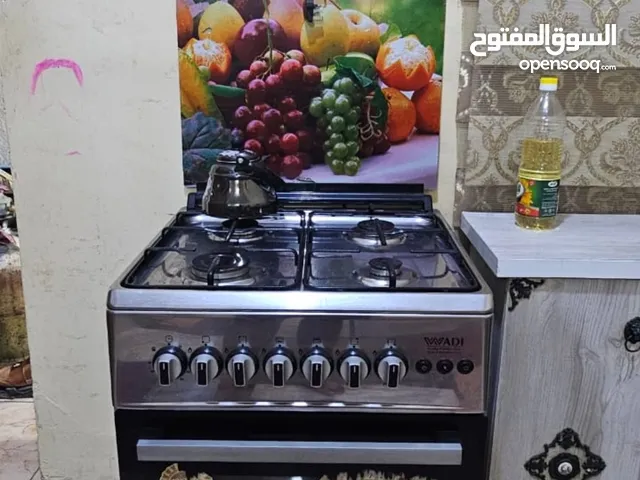 طباخ غازي للبيع