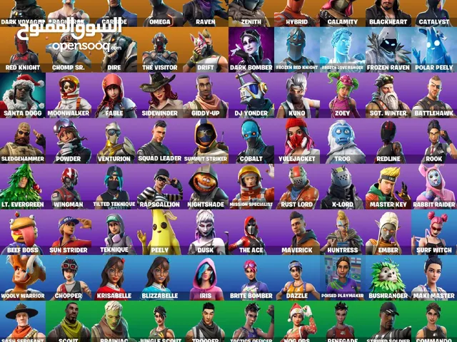 حساب فورت نايت بنت طياره لتبديل.