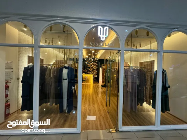 120 m2 Shops for Sale in Muscat Qurm