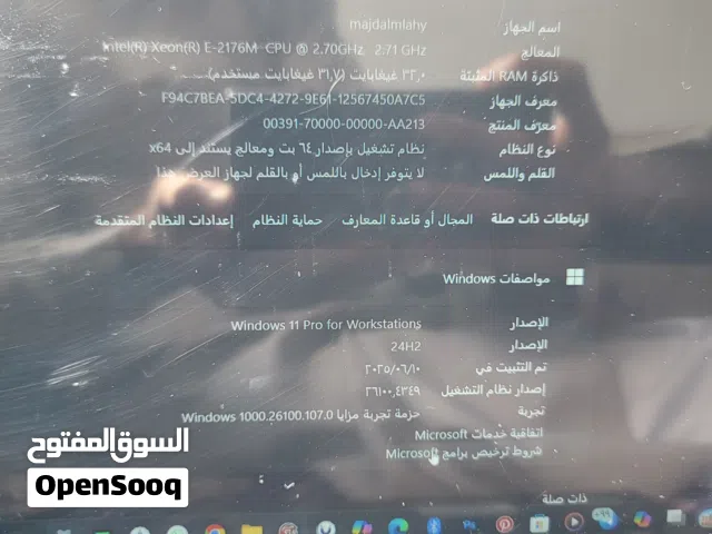 Windows Lenovo for sale  in Hajjah