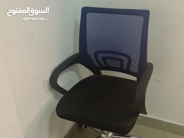 أغراض مكتب