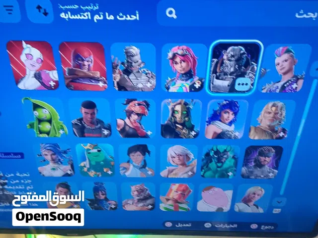 حساب بلاستيشن