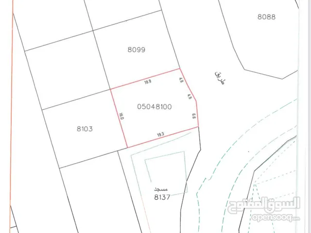 Residential Land for Sale in Northern Governorate Saar