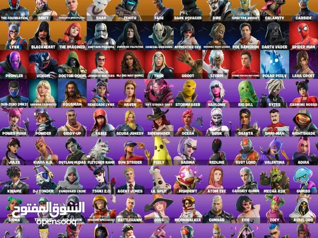 حساب فورت نايت فيه سيزون 3 و سكنات نادره الحساب في الصور