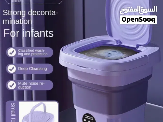 Foldable Portable Washing Machine