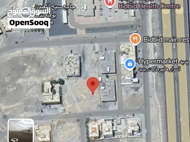 أرض سكني تجاري في ولاية بديد _ فرصة استثمارية مميزة