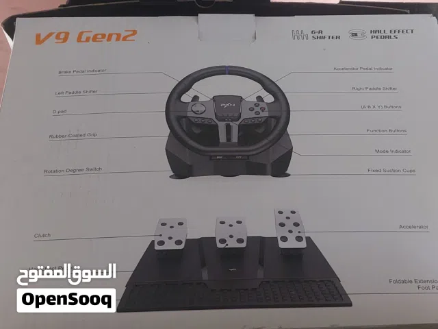 دركسون مع ستاند حديد تصنيع محلي