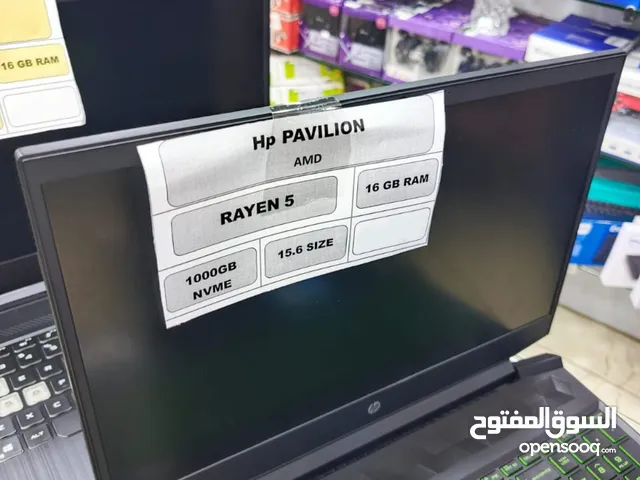لابتوب hp pavilion