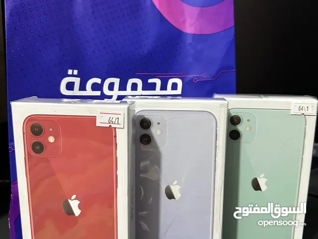 Apple iPhone 11 Other in Benghazi