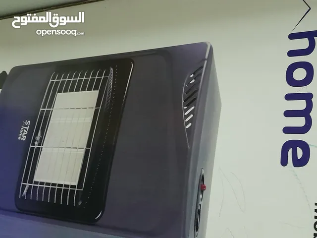 صوبا للبيع إستعمال بسيط