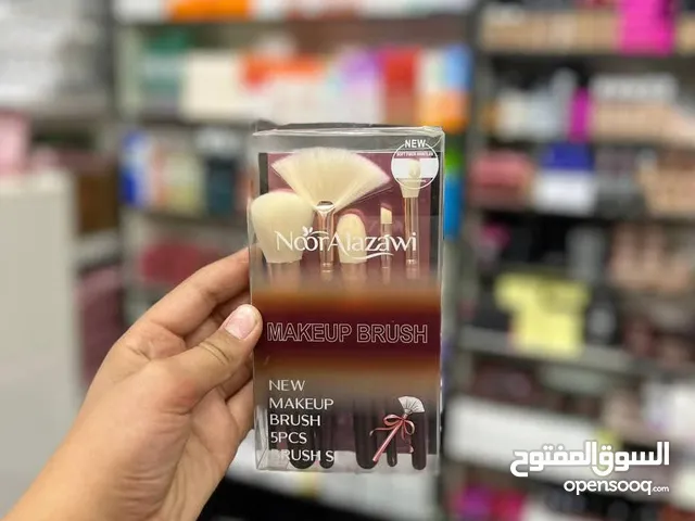 منتجات تجميل وعناية