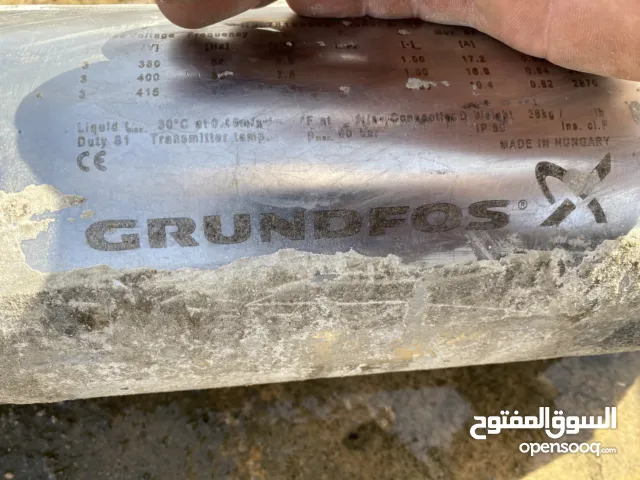 بومبه غاطسه