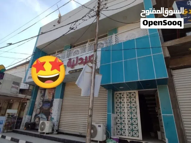 محل للايجار