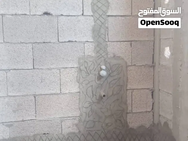 سباكه عامه جميع انواع السباكه