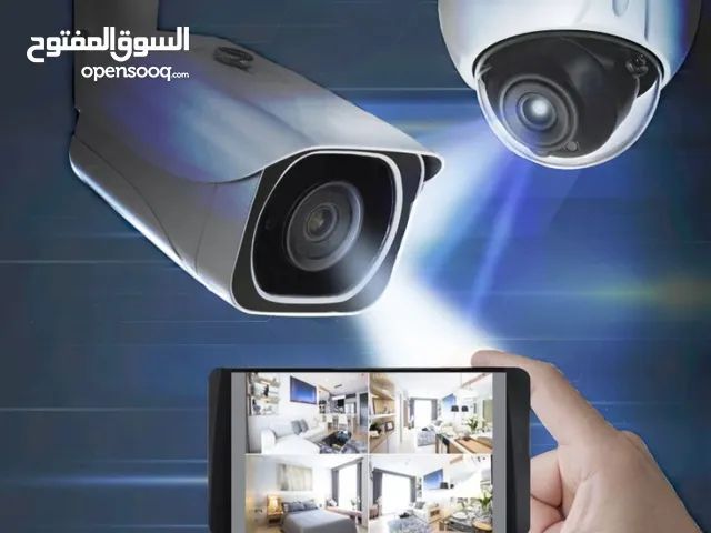 كاميرات مراقبة
