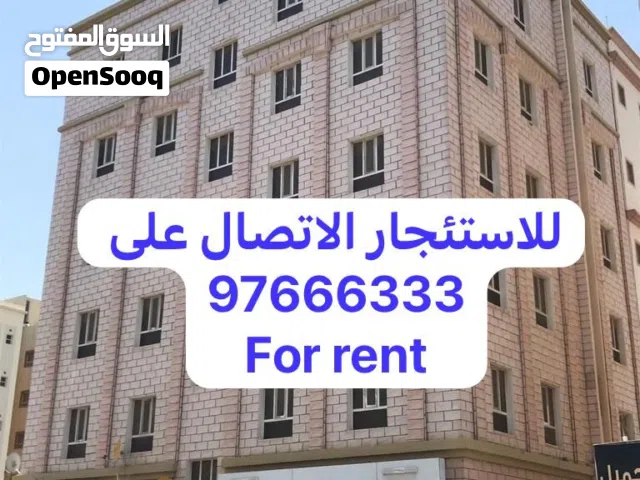 شقة للإيجار في الخوض السادسة Flat for rent in Al Koudh 6