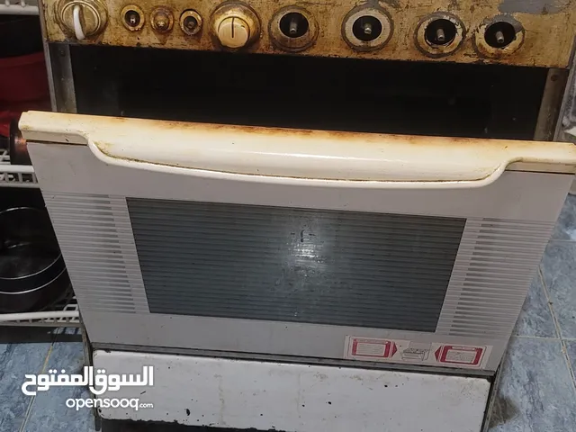 بتجاز غاز اقتصادي عرطه بكما ادو السوق ابيع الحقووو وين المتعرطين سريييييع
