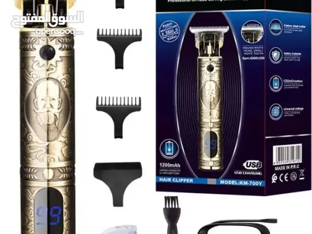 Shavers for sale in Al Dakhiliya