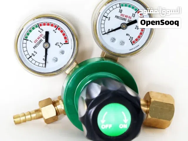 Dual Gauge Gas Regulator