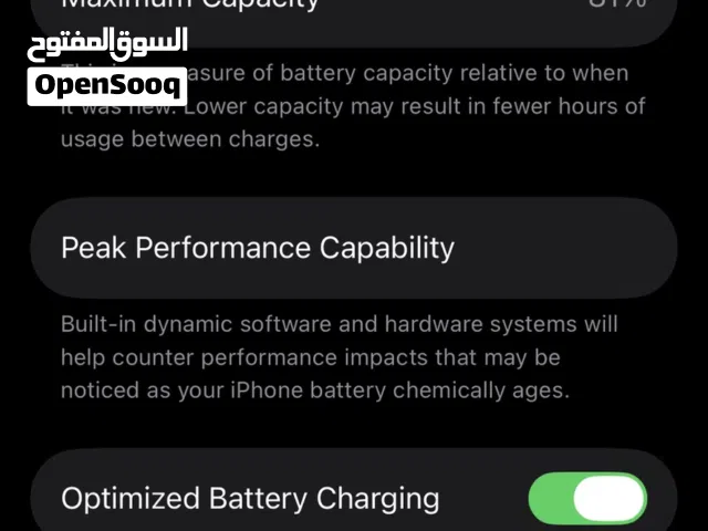 ايفون 11 برو نظيف جدا للبدل