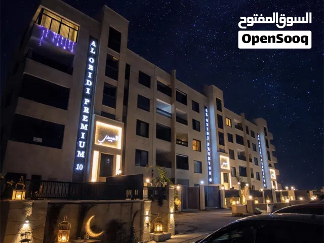 100 m2 2 Bedrooms Apartments for Rent in Ramallah and Al-Bireh Ein Musbah